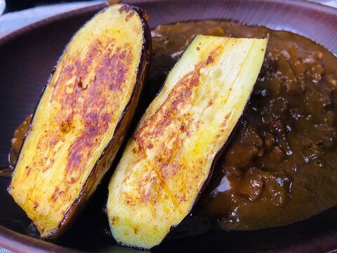 【カレートッピング】焼きなす